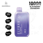 Load image into Gallery viewer, ELF BAR 10000 PUFFS 50 MG - BLACKBERRY CRANBERRY Elf Bar
