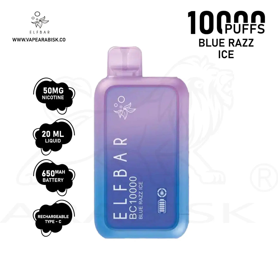 ELF BAR 10000 PUFFS 50 MG - BLUE RAZZ ICE Elf Bar