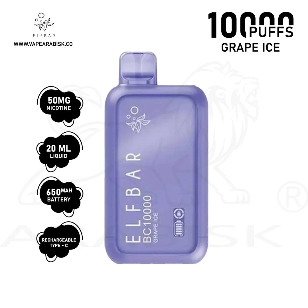 ELF BAR 10000 PUFFS 50MG - GRAPE ICE Elf Bar