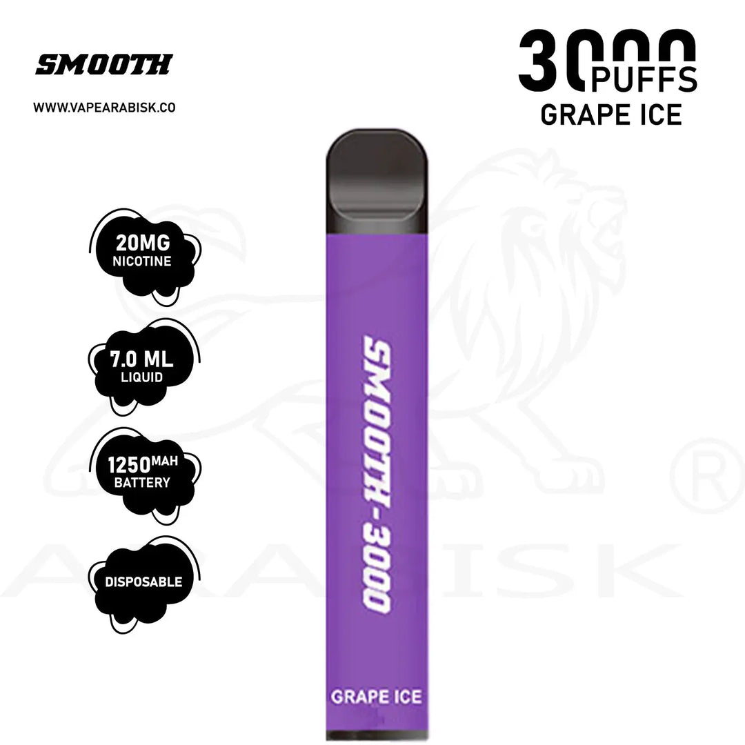 SMOOTH 3000 PUFFS 20MG - GRAPE ICE Smooth