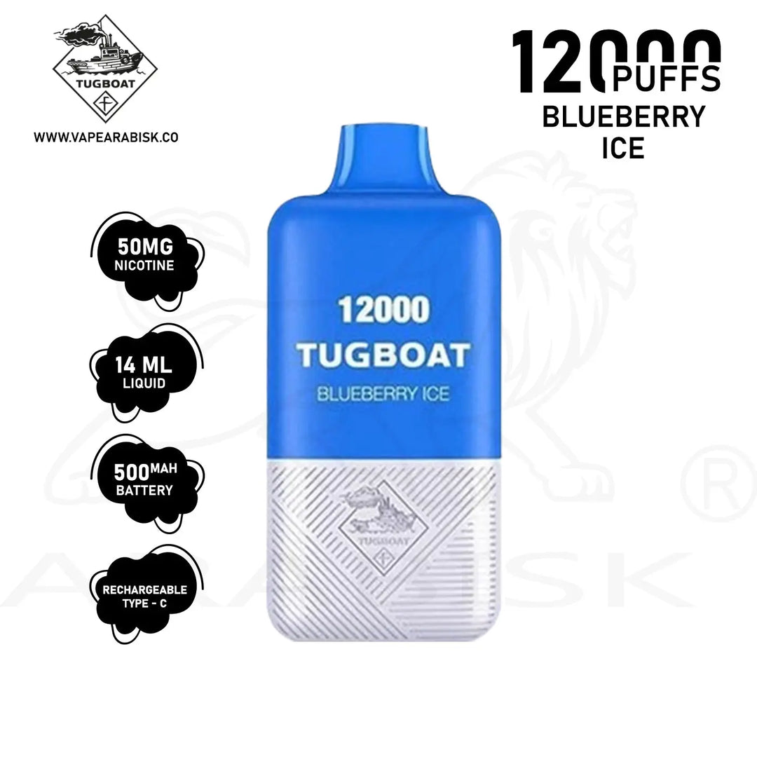 TUGBOAT SUPER POD KIT 12000 PUFFS 50MG - BLUEBERRY ICE tugboat