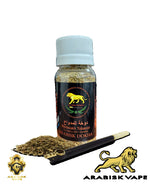 Load image into Gallery viewer, Arabisk Dokha - Panda Small Arabisk
