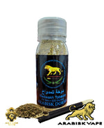 Load image into Gallery viewer, Arabisk Dokha - Snap 50 Big Arabisk
