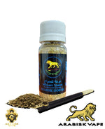 Load image into Gallery viewer, Arabisk Dokha - Snap 50 Small Arabisk