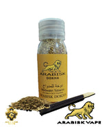 Load image into Gallery viewer, Arabisk Dokha - Snap Gold Big Arabisk
