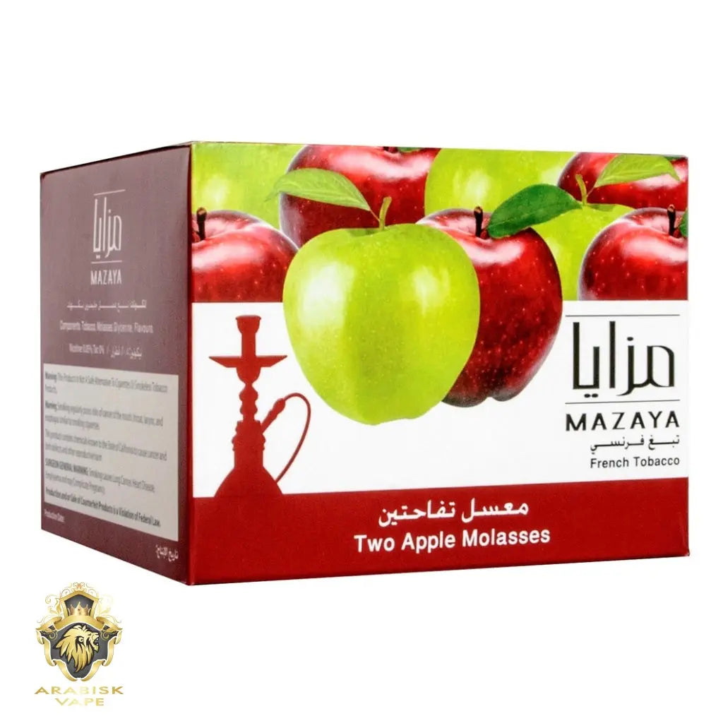 Mazaya - Two apples 250g MAZAYA