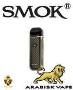 Load image into Gallery viewer, SMOK - Nord 2 Gold 40w SMOK
