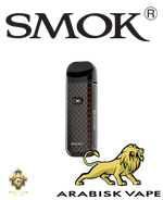 Load image into Gallery viewer, SMOK - Nord 2 Red 40w SMOK
