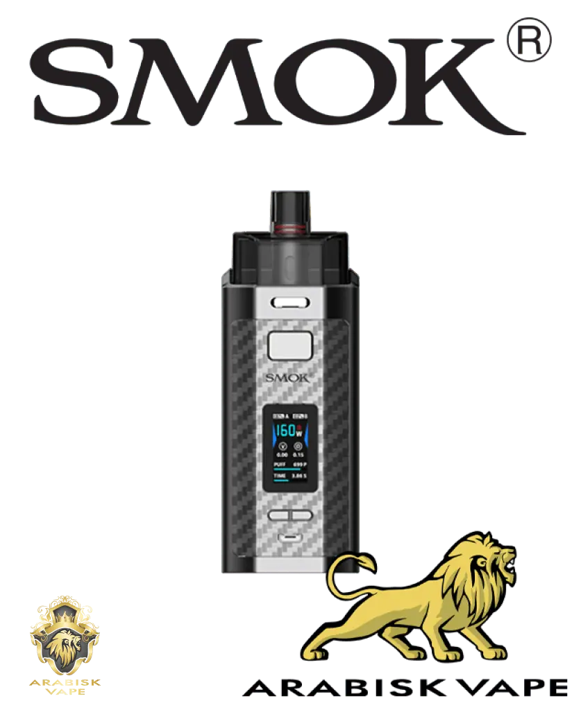 SMOK - RPM 160w Silver Carbon Fiber SMOK