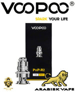 Load image into Gallery viewer, Voopoo - PnP-R2 Replacement Coil Voopoo
