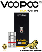 Load image into Gallery viewer, Voopoo - PnP-VM1 Replacement Coil Voopoo
