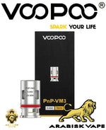 Load image into Gallery viewer, Voopoo - PnP-VM3 Replacement Coil Voopoo